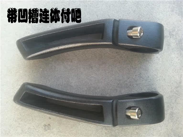 Poignées de vélo MEITE - Ref 2342121 Image 9