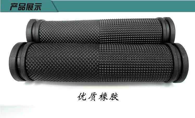 Poignées de vélo - Ref 2340315 Image 21