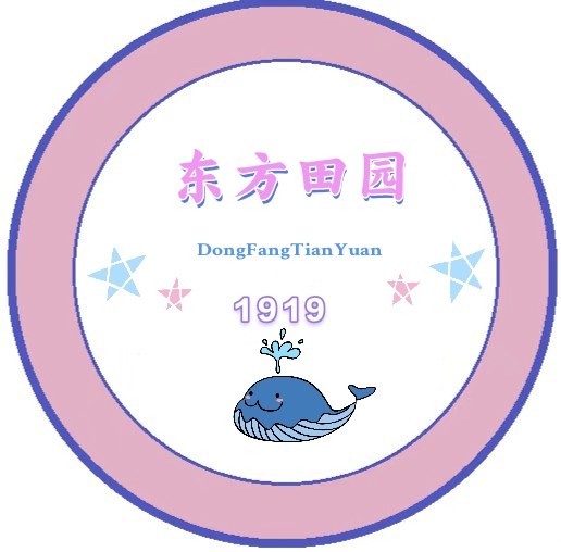 海阔鸿鹄