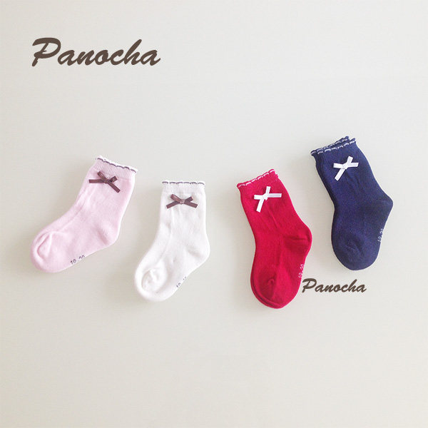 Jupe fillette PANOCHA - Ref 2049755 Image 30