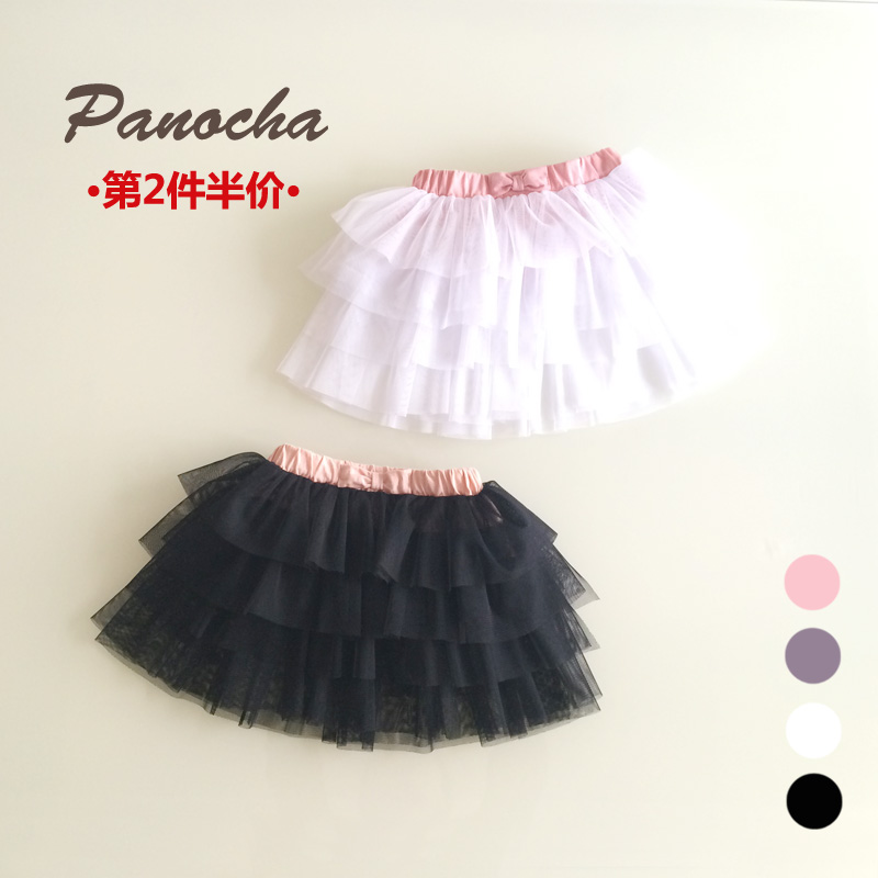 Jupe fillette PANOCHA - Ref 2049755 Image 13