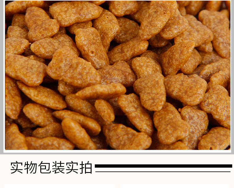 Thức ăn cho mèo Remi Gao Oulide 10kg20 kg 500g * 20 gói vào mèo con mèo con mèo biển hương vị thức ăn chính cho mèo - Cat Staples thức ăn mèo con