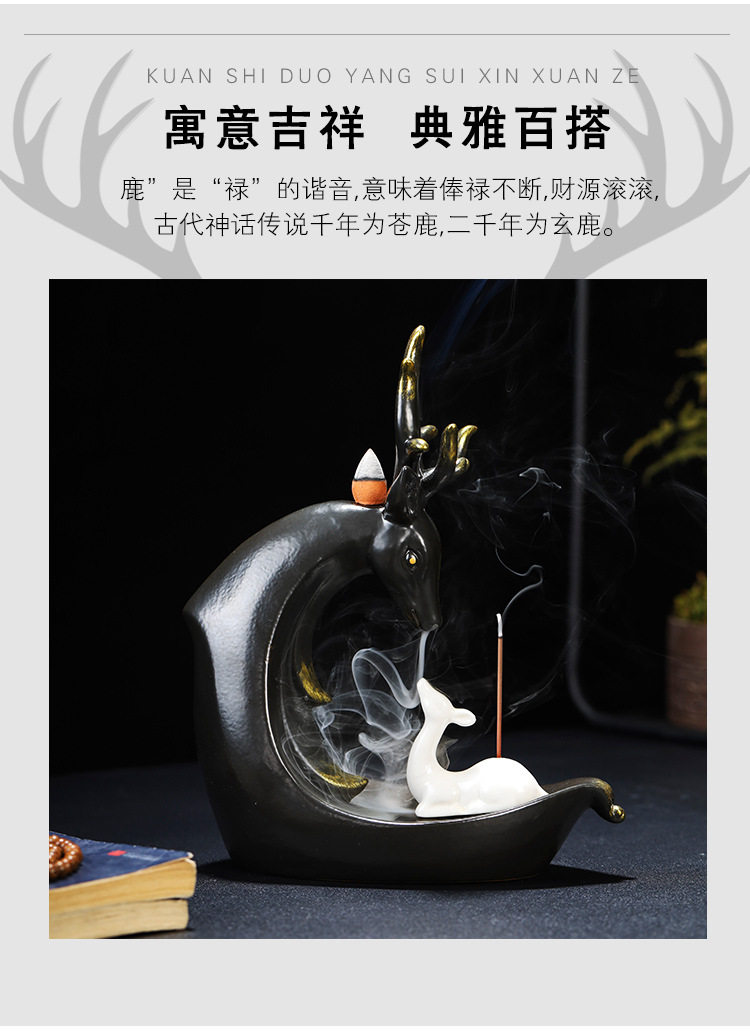 LX069祥鹿香炉_02.jpg