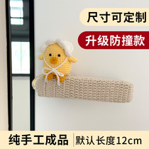 Cute chicken anti-static door handle protective cover Bedroom childrens room anti-collision cover hand-woven finished product customized