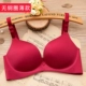Một mảnh liền mạch áo ngực không vành thu thập đồ lót gợi cảm điều chỉnh vô hình áo ngực nhỏ mùa thu dày phần