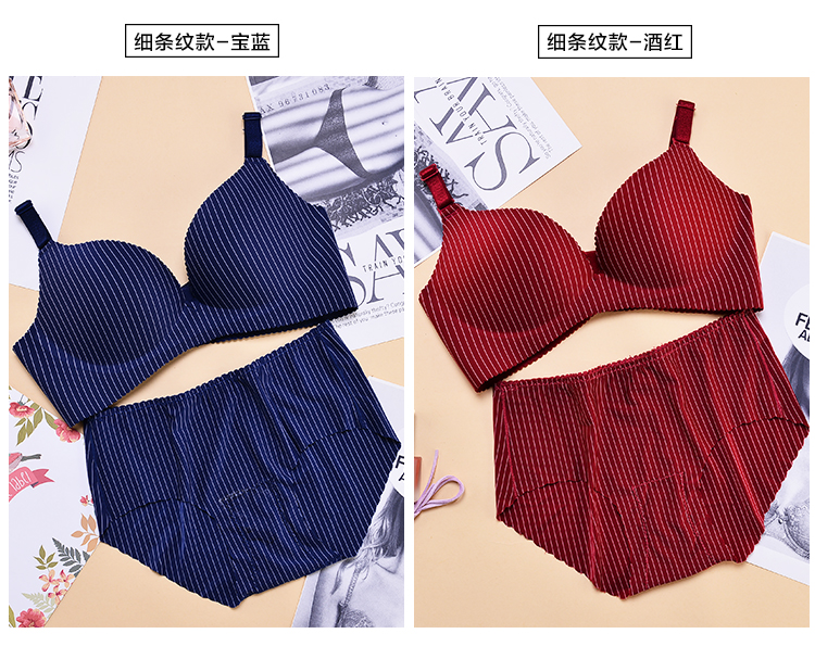 Bộ đồ lót nữ có phần ngực áo ngực thu nhỏ ngực không có vòng thép áo ngực gợi cảm một mảnh trên bộ sưu tập sữa thứ hai áo lót mặc áo dài trắng học sinh