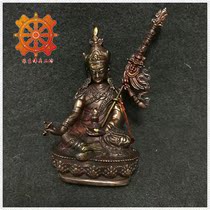  Yuansheng Buddha with 5-inch Lotus Master Buddha Statue Nepal pure copper Lotus Master Lotus Hua Sheng Da Shi decoration about 15cm