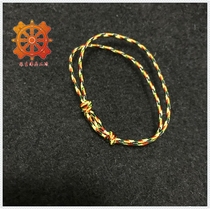 Native Buddhist Tool Five - Color Rope Bracelet Diamond Hand - knit Rope Hand - adjustable size