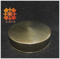 Edge life Buddha Nepalese Manza disc Cure gold edge repair disc Bronze Man tea roman Dpan chassis base disc midsize