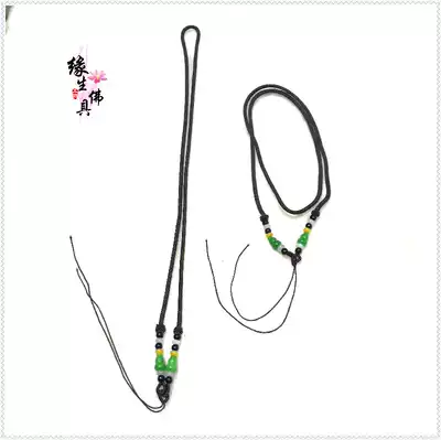 Yuansheng Buddha sweater chain Jade Gawu sling pendant jewelry Gawu lanyard Jade jade bead neck rope with