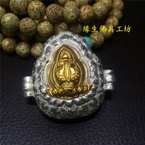 Fansheng Buddha domestic sterling silver (s925) gilt gilt box Manibao pendant