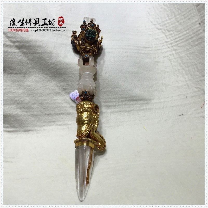 Edge Life Buddha Tibetan Buddhism Crystal Nepal Pupa King Kong Pestle King Kong Falling Magic Pestle