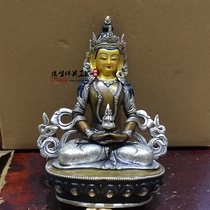 The fate of the Buddha Nepal imported pure handmade 7-inch copper gilt silver longevity Buddha statue
