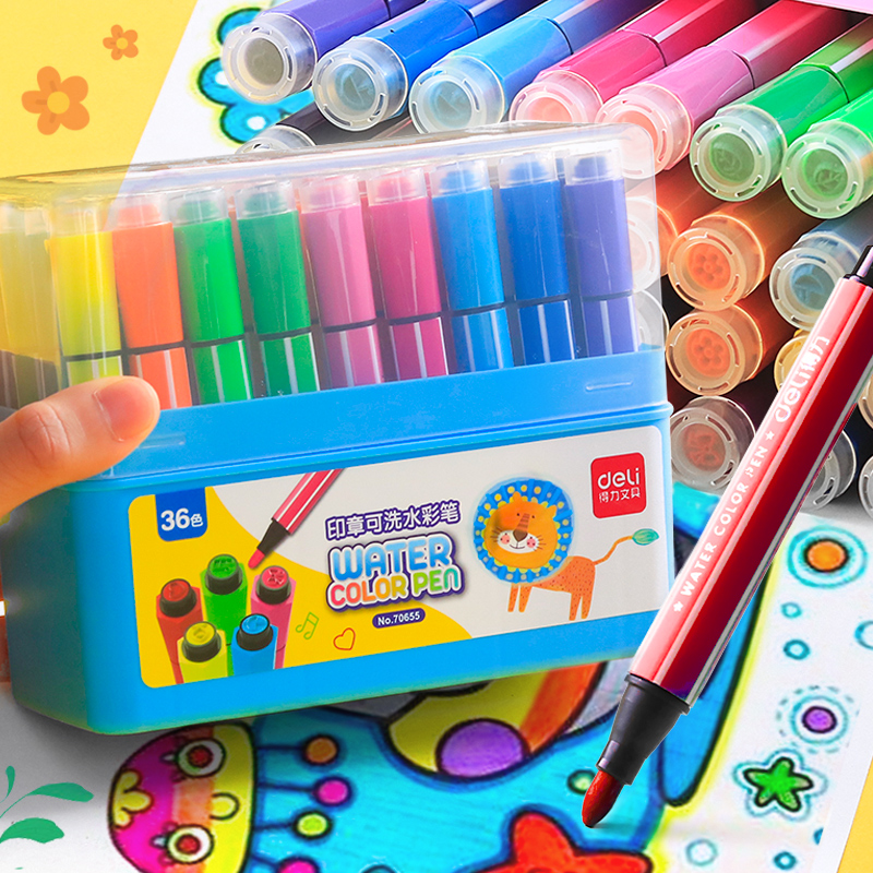 Competent children safe and non-toxic with seal washable thick head watercolor pen 24 colors 36 colors kindergarten kindergarten elementary school students brush set color pen special water-based colored stroke drawing color