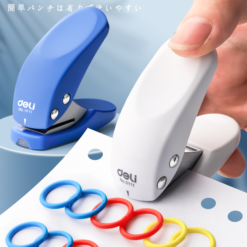 Able Punch Hole machine Single-hole small punching machine binding ring Bench ring hole paper beating eyehole Hole God Instrumental Paper File Deck book Book Manual Clip Hole Instrumental Hand Tent Stationery bag Card-Taobao