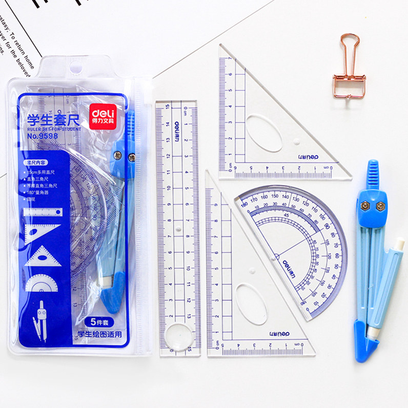 Deli stationery for primary school students with a set of ruler ruler triangle ruler protractor ruler compass set Children's four-piece set of multi-functional Japan and South Korea set of geometric graphics Cute super cute cartoon first grade