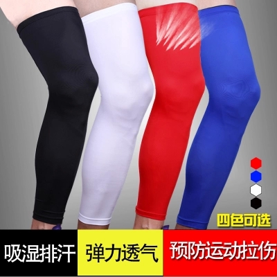 Breathable Leica male and female golf leg jacket fluorescent colour lengthened kneecap sports protective calf cuff