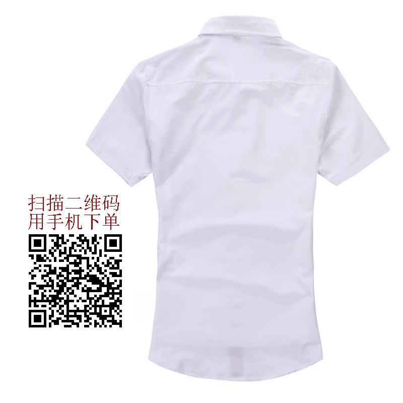 29 yuan summer men's business casual short-sleeved shirt loose tide hit the color shirt iron