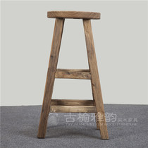Ancient Yu Yayun old elm door board stool bar stool bar round bar stool high stool front stool weathered board stool