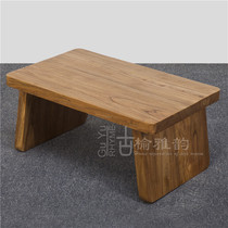 Old elm tea table log room beam solid wood tea table old elm Zen tea table short floating window tatami table