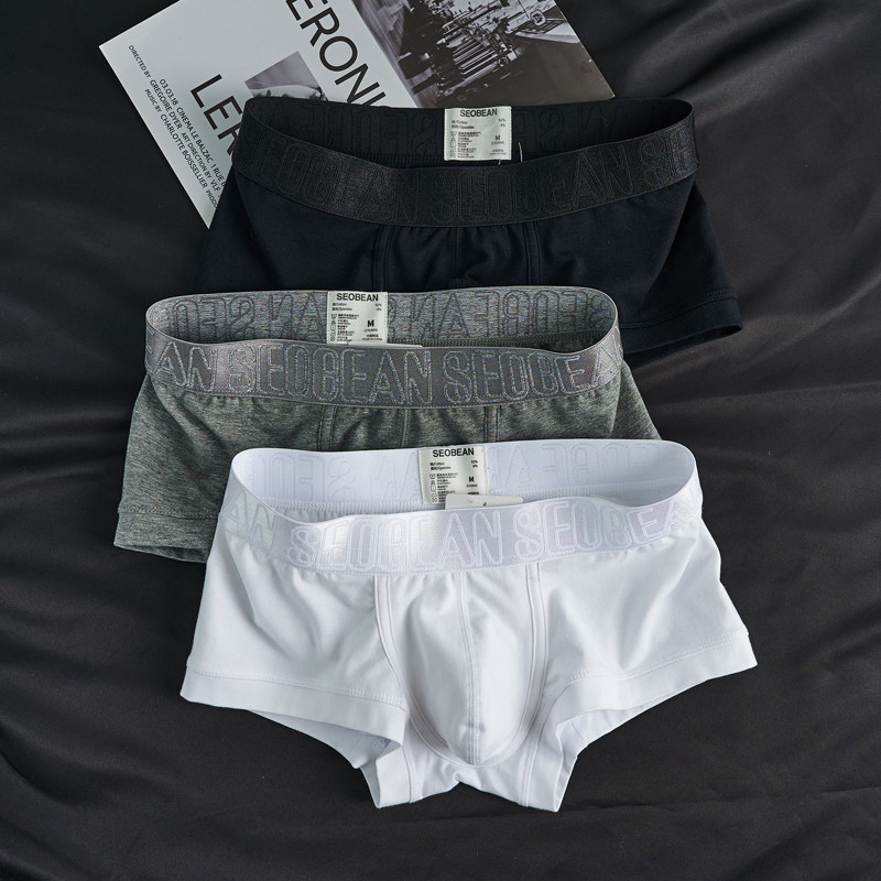 Victoria Forest ~ Pure Cotton Men's Underwear ~ Sexy, High-End, Low-Waisted, Comfortable, U-Convex, Breathable Boxer Shorts
