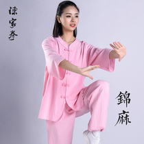 Chen Jiagou short-sleeved tai chi suit Breathable martial arts suit Womens Tai Chi suit practice suit Professional performance suit competition clothing