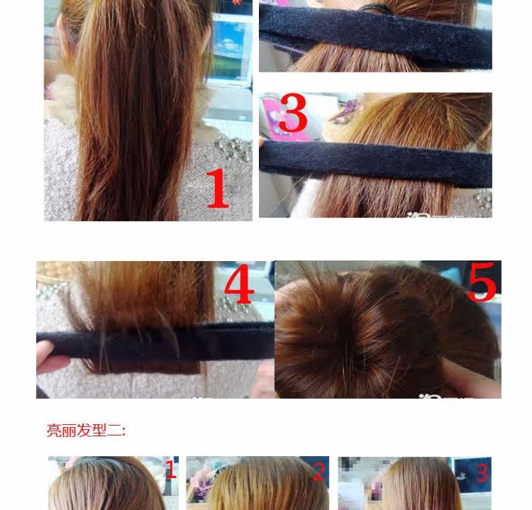 Accessoire cheveux AISN en autre - Ref 1202242 Image 15