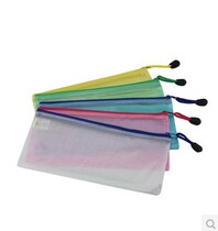 2 4 × 11cm A6 Grid Zipper Pocket Zipper Bag Grid File Bag