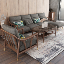 Munidan Nordic fabric sofa removable and washable small apartment living room corner noble concubine new Chinese style solid wood sofa