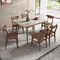 Nordic marble dining table household large and small apartment dining table ash wood new Chinese solid wood dining table and chair combination