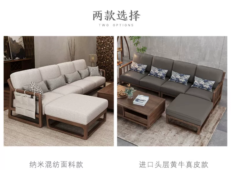 Munishdan Bắc Âu sofa gỗ rắn căn hộ nhỏ đơn giản mới Trung Quốc phòng khách đăng nhập kết hợp sofa vải - Ghế sô pha