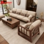 Munishdan Bắc Âu sofa gỗ rắn căn hộ nhỏ đơn giản mới Trung Quốc phòng khách đăng nhập kết hợp sofa vải - Ghế sô pha ghế sofa đơn dài