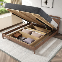 moni si dan wood bed 1 5m1 8 meters double modern minimalist master nuptial bed Scandinavian furniture yuan mu chuang