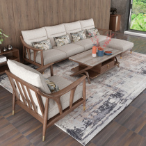 Munidan Nordic all solid wood sofa combination wooden New Chinese furniture living room ash wood cloth sofa