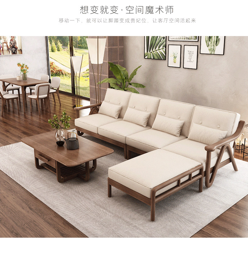 Munich Sidan Bắc Âu sofa gỗ hiện đại sofa nhỏ gọn căn hộ nhỏ phòng khách kết hợp của vải gỗ mới của Trung Quốc - Ghế sô pha ghế sofa da