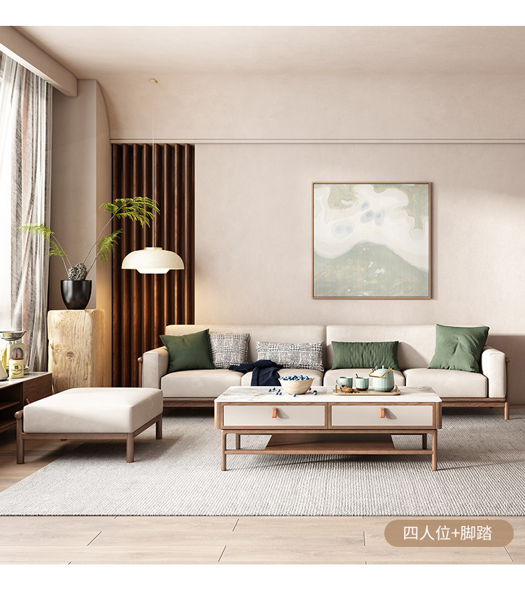 新中式客厅简约现代全实木沙发小户型北欧科技布艺沙发白蜡木沙发-阿里巴巴