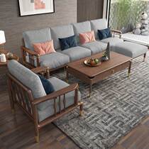 Munidan Nordic wood sofa new Chinese living room copper wood furniture set up simple fabric sofa combination