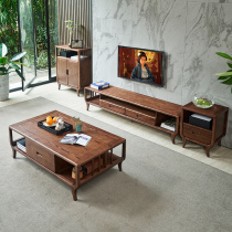 Munisdan Nordic Wood TV cabinet living room new Chinese furniture small apartment cabinet simple modern TV cabinet