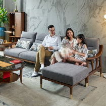 Munisdan new Chinese style all solid wood sofa combination large and small apartment living room noble concubine Nordic ash sofa