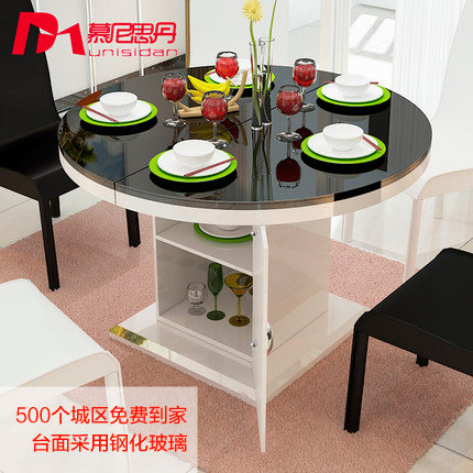 Ľ��˼���۵�������T8188