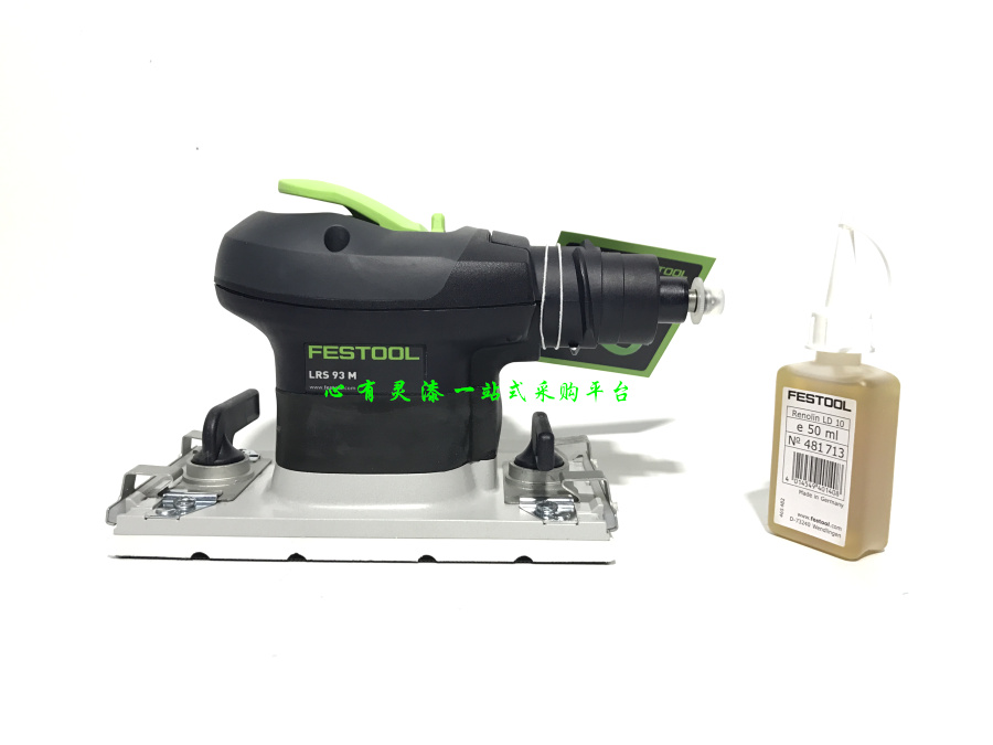 German FESTOL Ferce Grinder LRS93M Pneumatic Small Square Mill Vibration Square grinding machine