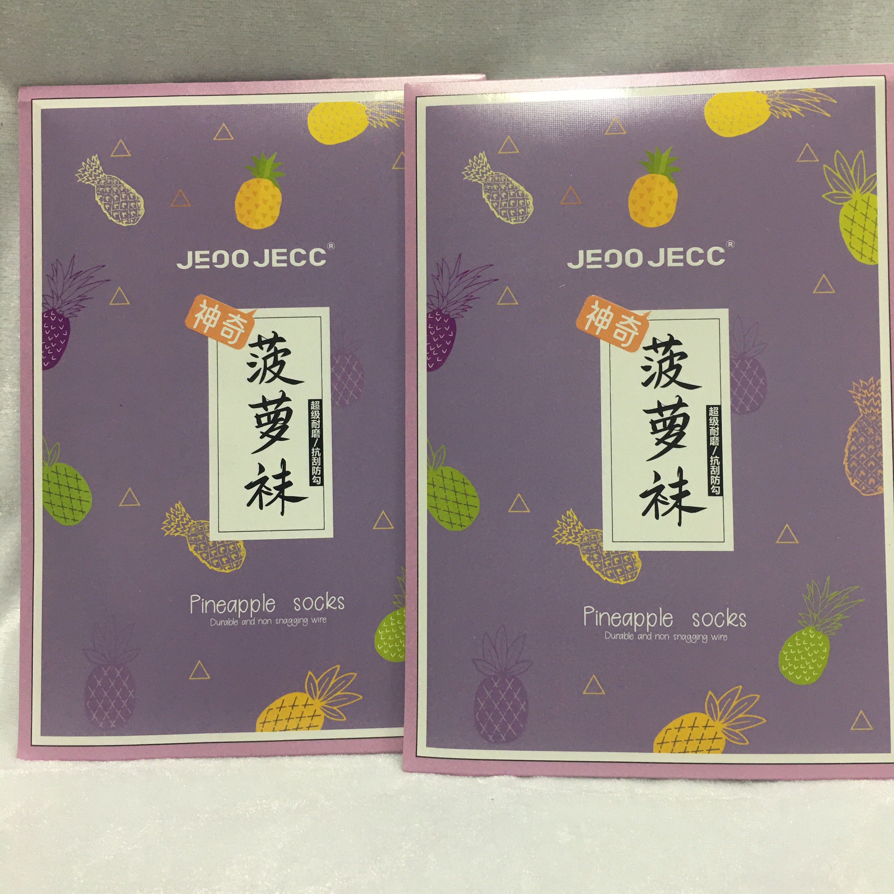 JEOOJECC Jijia Pineapple Socks Arbitrary Cut anti-friction anti-hook silk Women's pantyhose Summer thin section 6 strips-Taobao