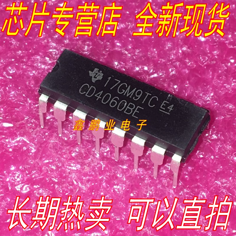 Brand new homegrown CD4060 CD4060BE 14 grade binary serial count DIP16 quality assurance