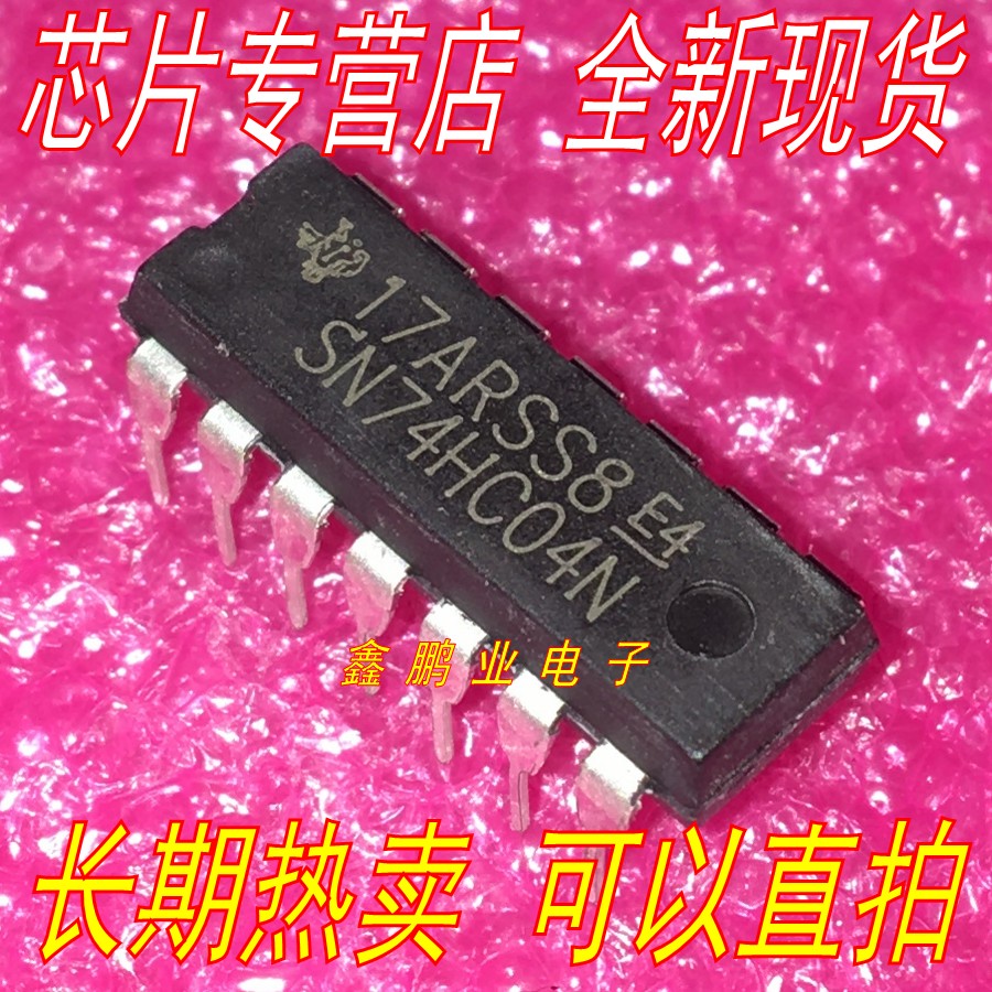 New domestic 74HC04N SN74HC04N direct insert DIP-14 six sets of invertor quality assurance