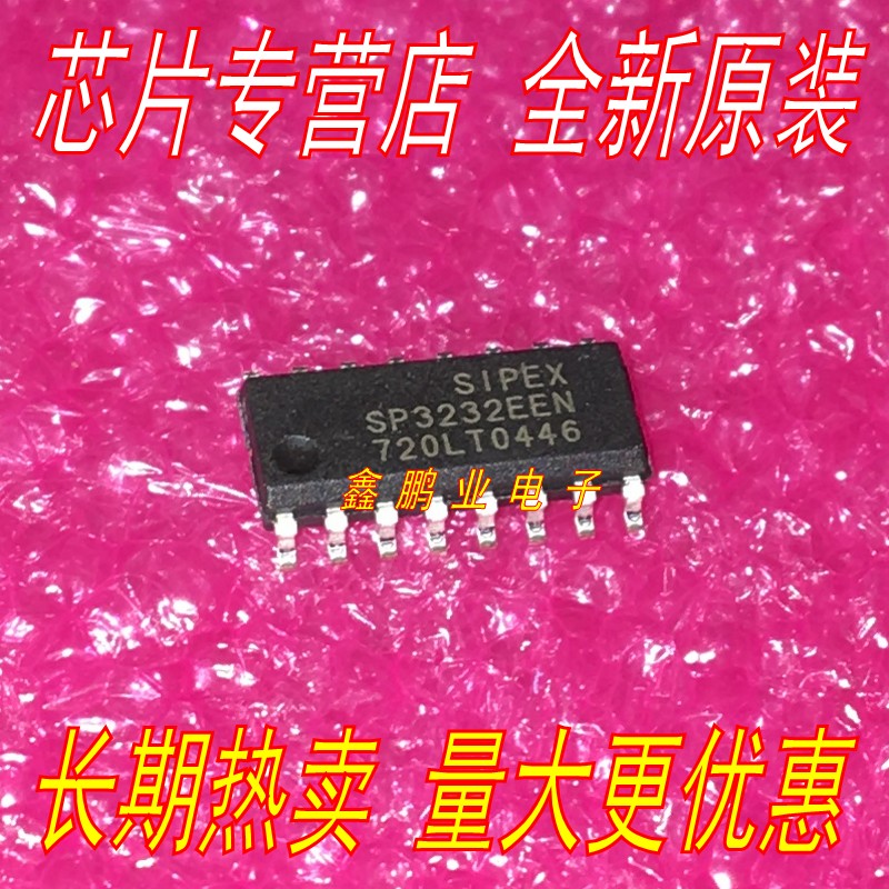 BRAND NEW ORIGINAL SP3232EEN SP3232 SOP-16 TRANSCEIVER IMPORT GUARANTEE