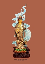 Haixin Buddha stately Buddha statue Taiwan pure copper hand-affixed gold Genting view Bodhisattva