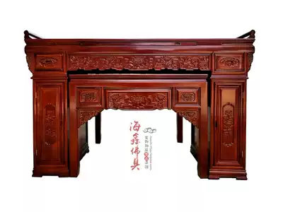 South Elm wood Buddha Hall for tables, shrines, bodhisattvas, solid wood for tables, Buddha tables, Guanyin tables, God tables, God of Wealth tables, Gongtai incense cases, God cases