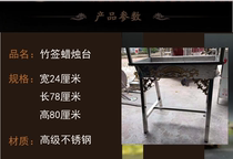 Haixin Buddha temple large utensils Outdoor high grade stainless steel bamboo stick candle holder Large candle holder