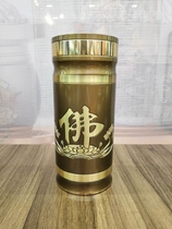 Haixin Buddha utensils Buddha Hall supplies God worship Buddha supplies Taiwan pure copper Buddha word incense tube Lucky incense tube