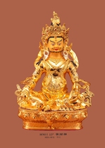 Haixin solemn Buddha Statue Taiwan pure copper yellow God of Wealth Vajrayana Sadhu Longevity Buddha Manjushri Shri Bai Du Mother